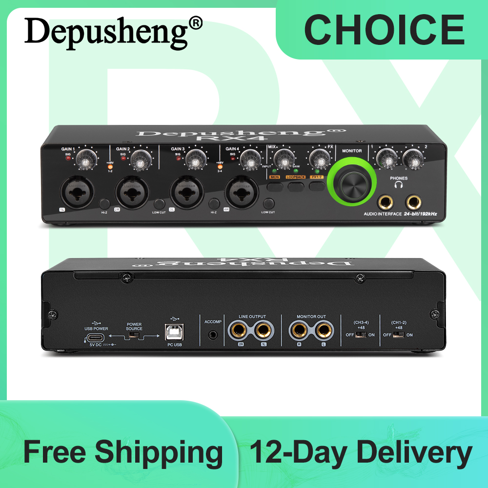 Depusheng Audio Interface RX4  - Audio Music Interface 评论和价格