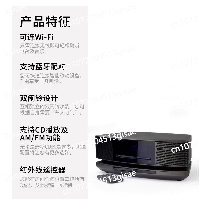 4th Generation CD Bluetooth Re - Audio Music Generator 评论和价格