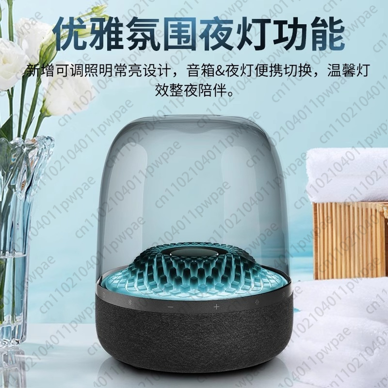 Music Crystal Fourth-generatio - Audio Music Generator 评论和价格