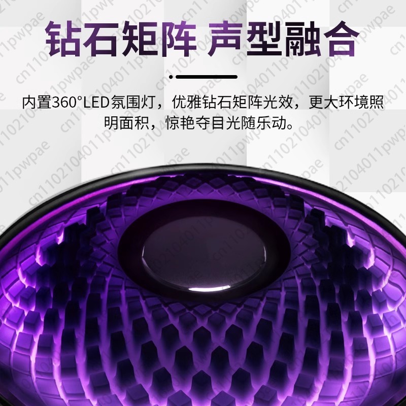 Music Crystal Fourth-generatio - Audio Music Generator 评论和价格