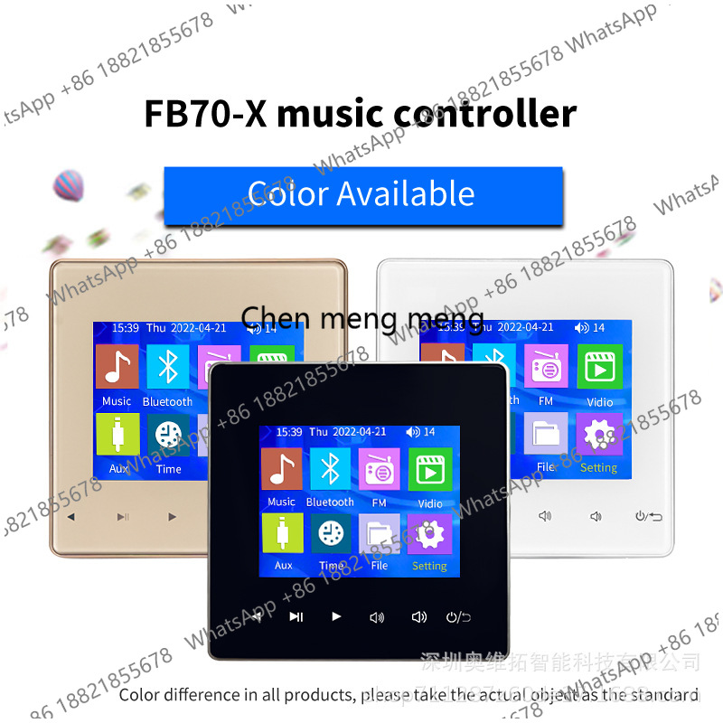 F70 background music host ceil - Audio Music Recognition 评论和价格