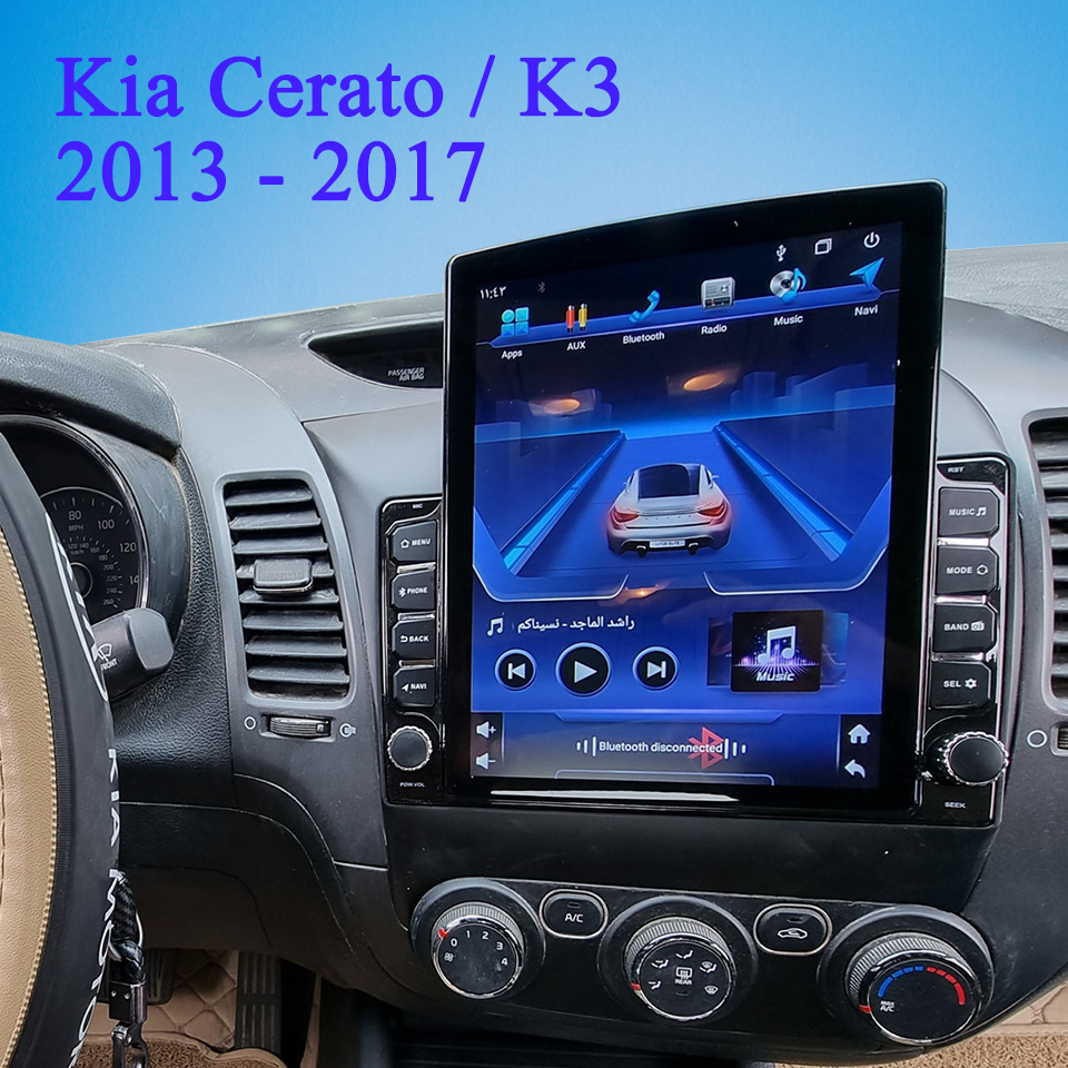 Car Auto Radio FM AM Video Aud - Audio Music India 评论和价格