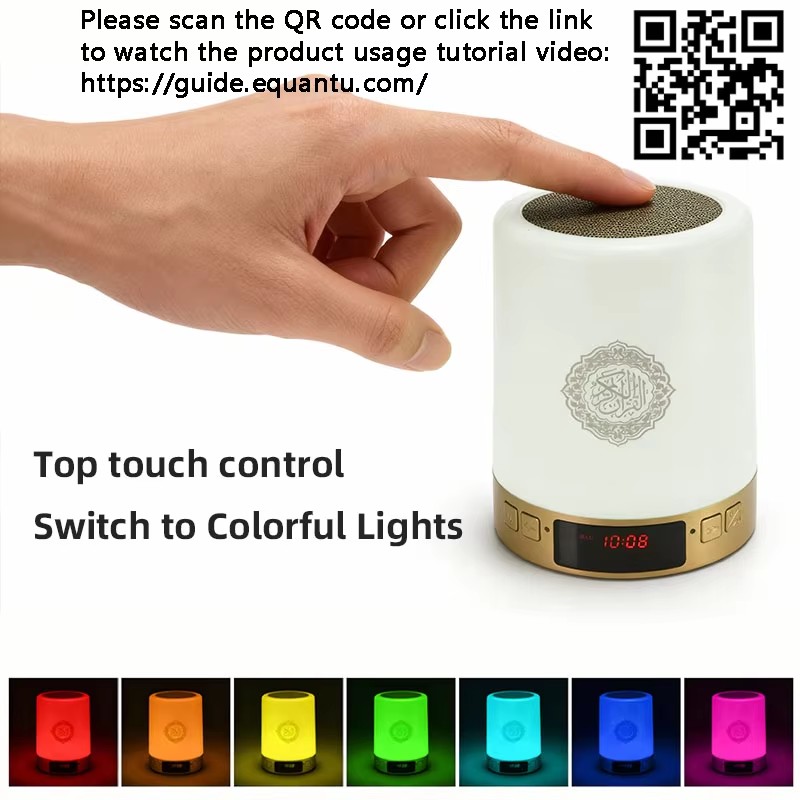 Night Light Muslim Arabic Kora - Audio Music Generator 评论和价格