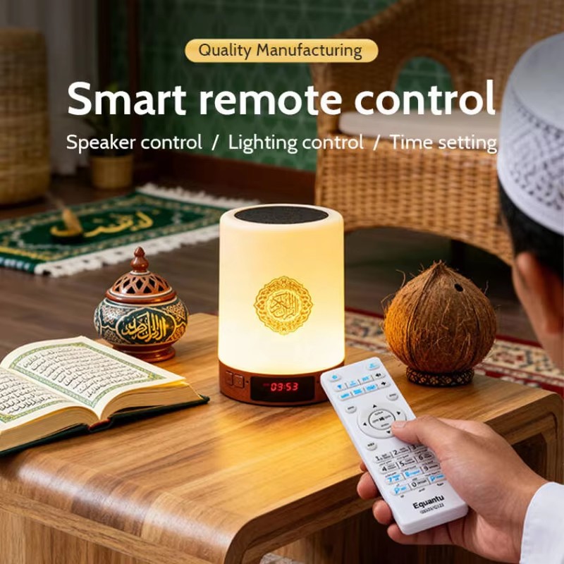 Night Light Muslim Arabic Kora - Audio Music Generator 评论和价格
