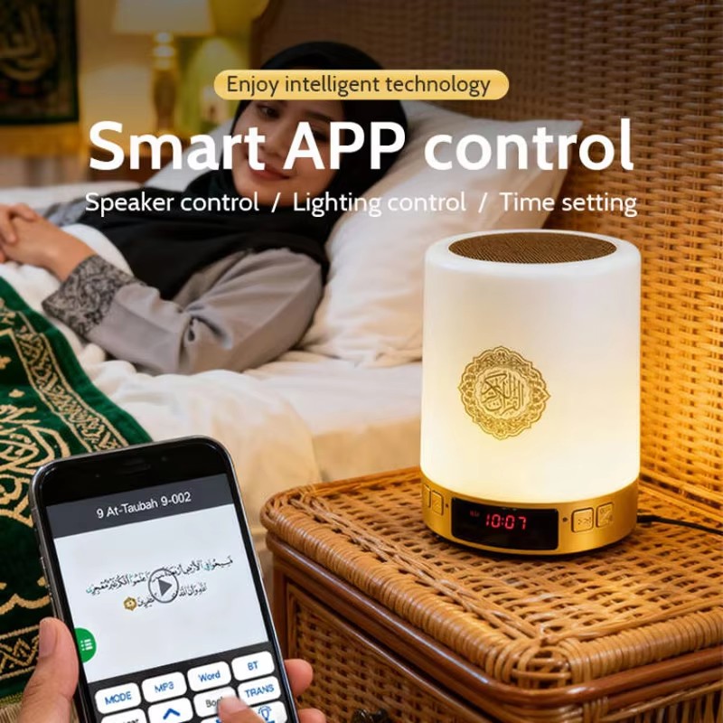 Night Light Muslim Arabic Kora - Audio Music Generator 评论和价格
