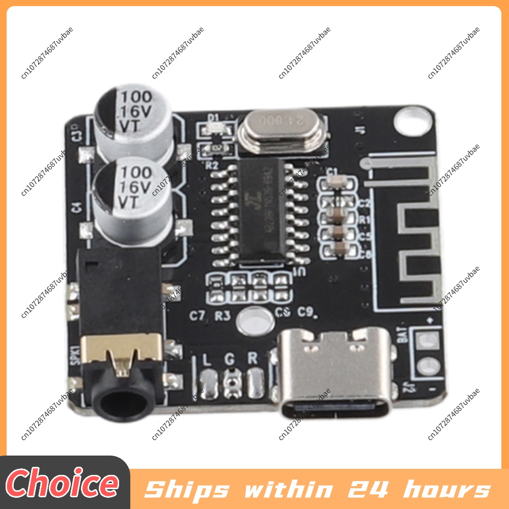 5-1PCS Audio Receiver Board Bl - Audio Music Converter To Mp3 评论和价格