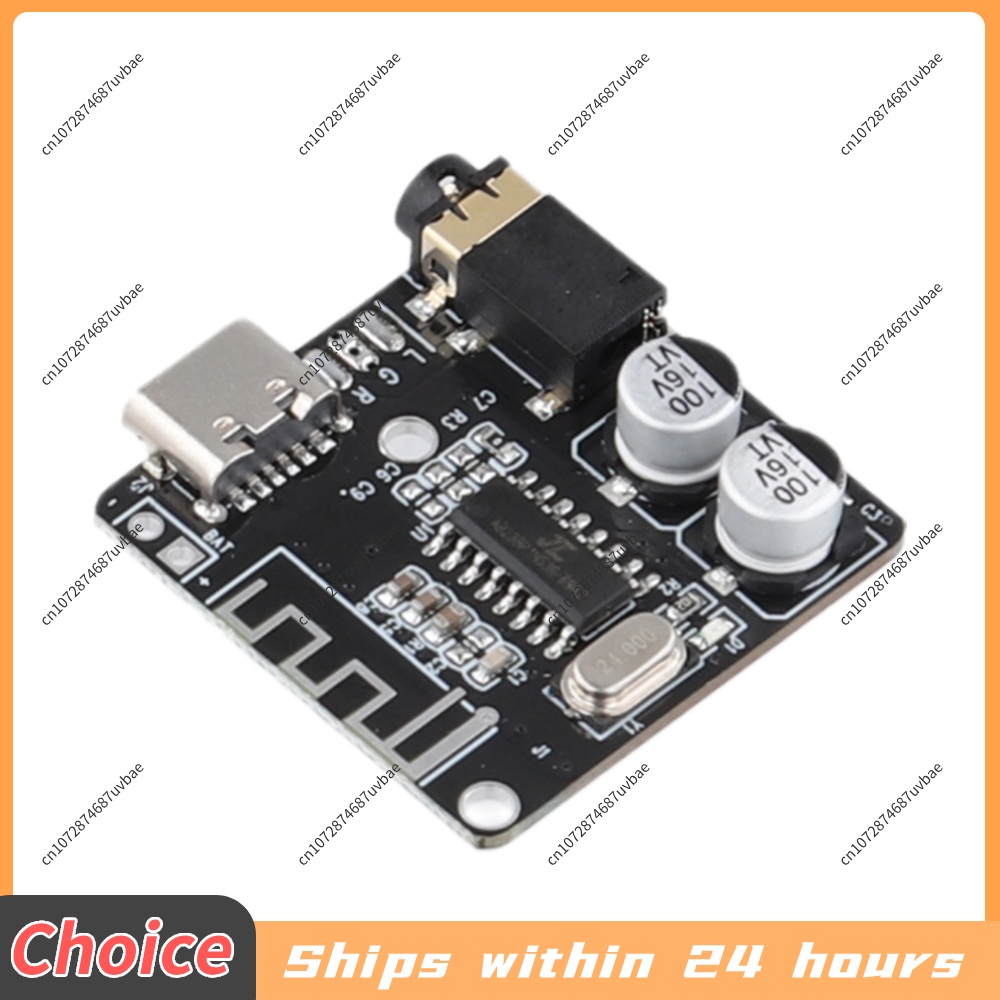 5-1PCS Audio Receiver Board Bl - Audio Music Converter To Mp3 评论和价格