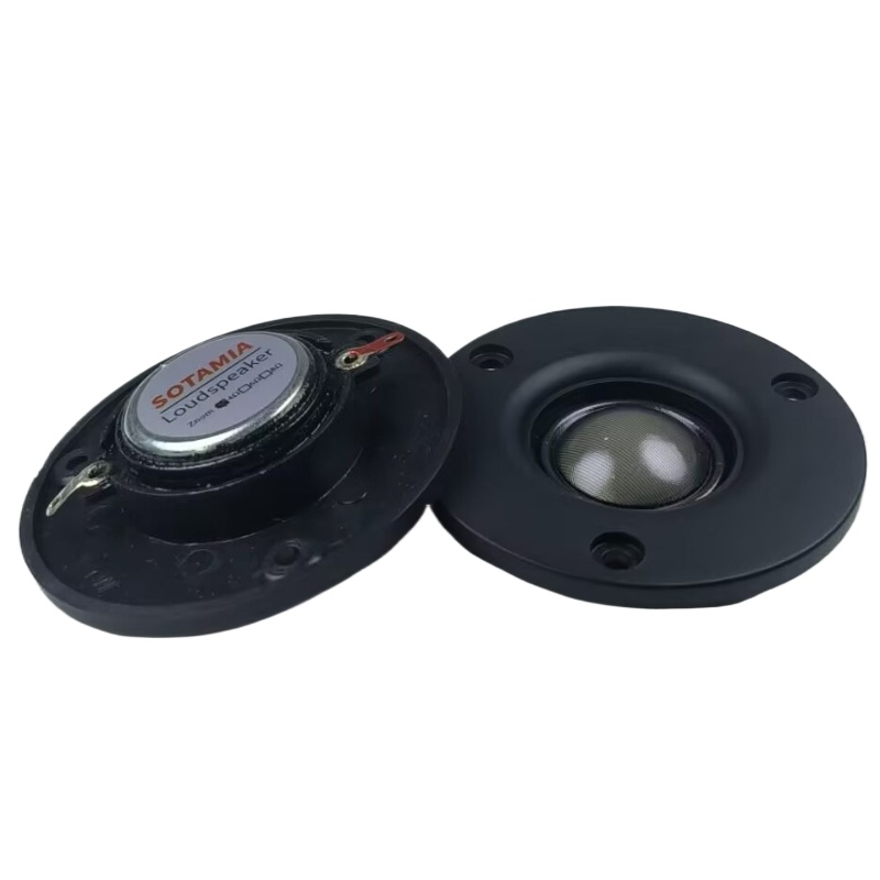 SOTAMIA 2Pcs 3 Inch Tweeter Au - Audio Music Generator 评论和价格