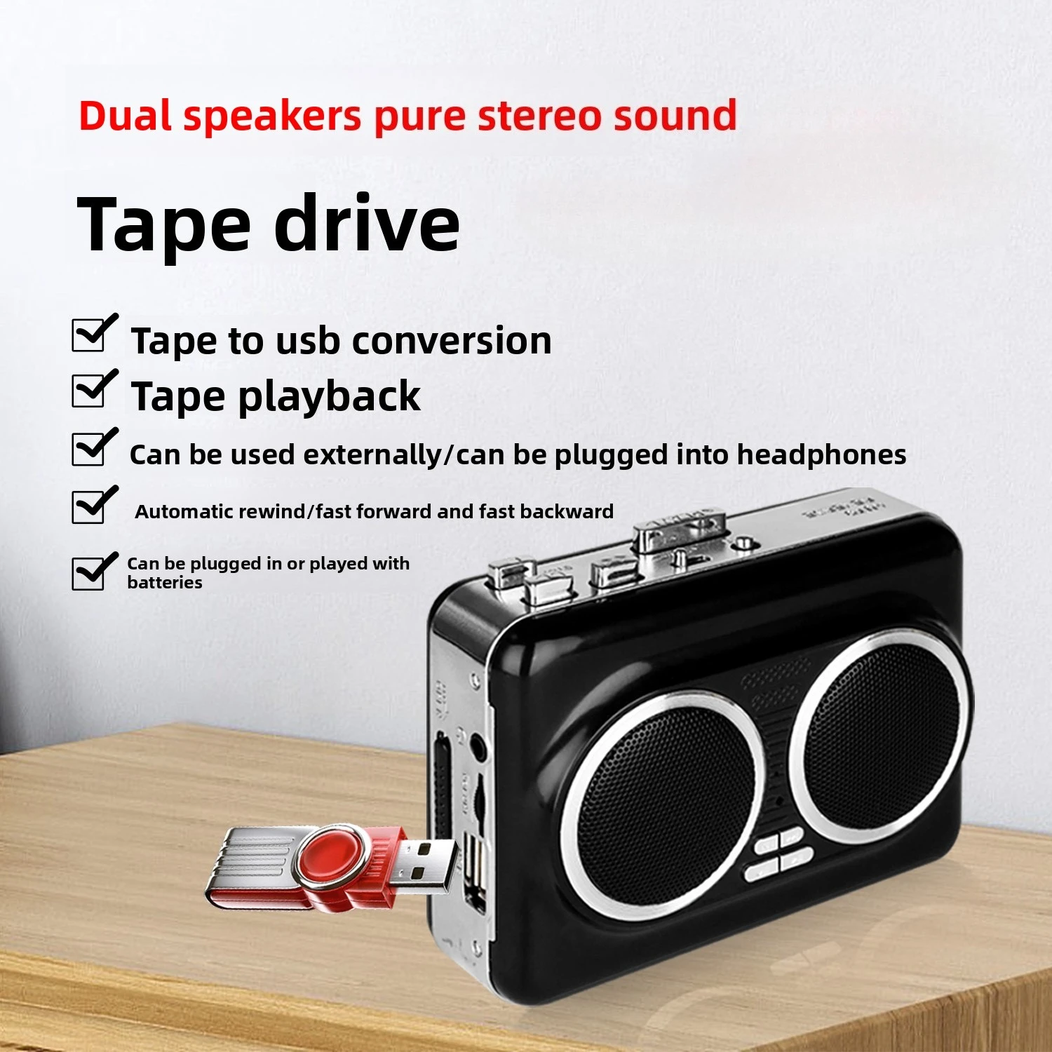 USB Cassette Player Music Audi - Audio Music Converter To Mp3 评论和价格