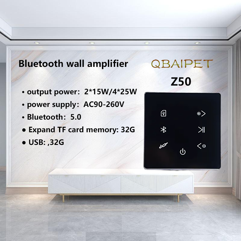 Bluetooth Wall Amplifier Home  - Audio Music Generator 评论和价格