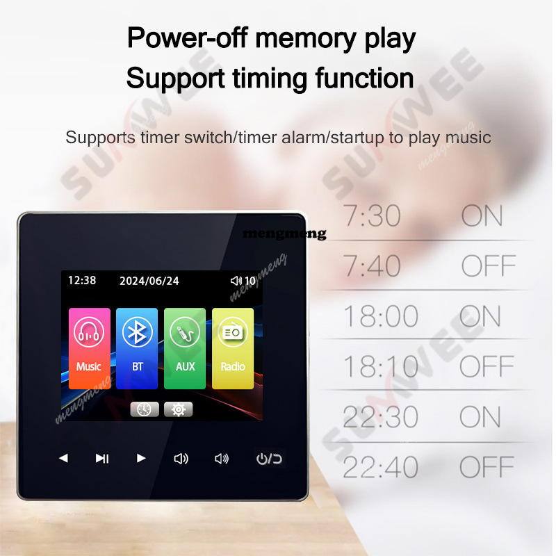 86A-3 Background Music Host Ce - Audio Music Recognition 评论和价格